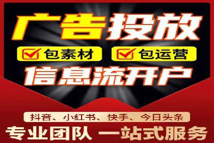 某企业携手SEM托管公司：实现流量转化最大化
