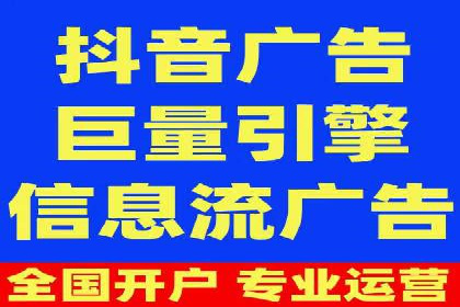Sem优化公司实战：优化技巧与实战经验分享