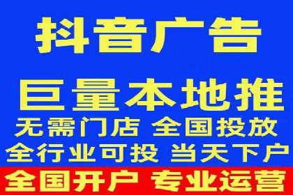 SEM百度竞价实战案例：如何优化广告投放
